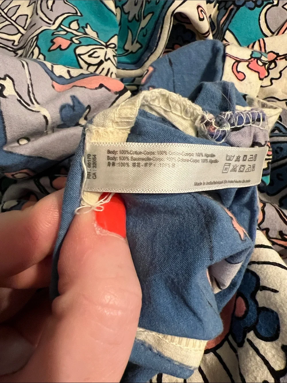 Urban Outfitters Duvet Cover